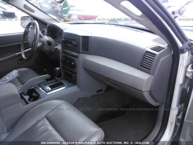 1J8HR48N15C562133 - 2005 JEEP GRAND CHEROKEE LAREDO/COLUMBIA/FREEDOM 白色 照片 5