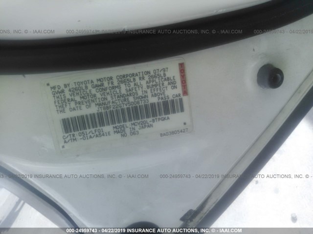 JT8BF22G7V5008733 - 1997 LEXUS ES 300 WHITE photo 9