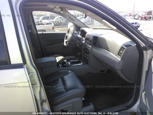 1J4GR48K66C121182 - 2006 JEEP GRAND CHEROKEE LAREDO/COLUMBIA/FREEDOM 银色 照片 5