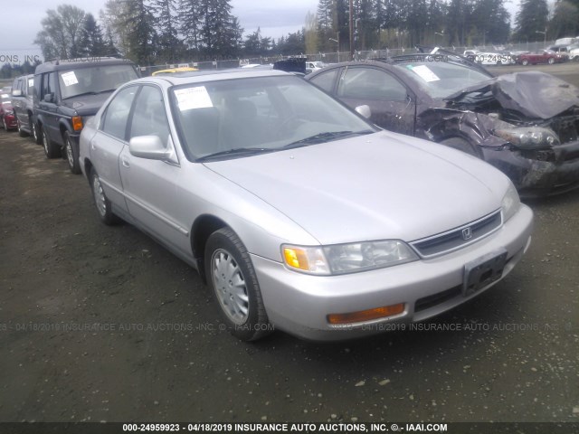 1HGCD5658TA024824 - 1996 HONDA ACCORD EX/EX-R TAN photo 1