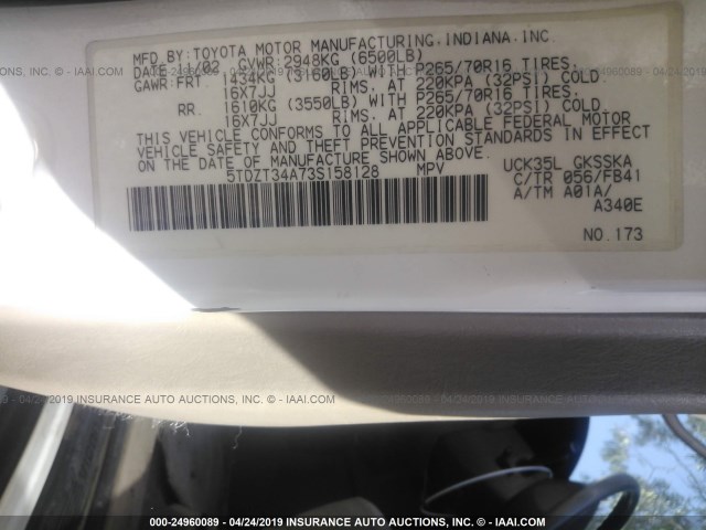 5TDZT34A73S158128 - 2003 TOYOTA SEQUOIA SR5 WHITE photo 9