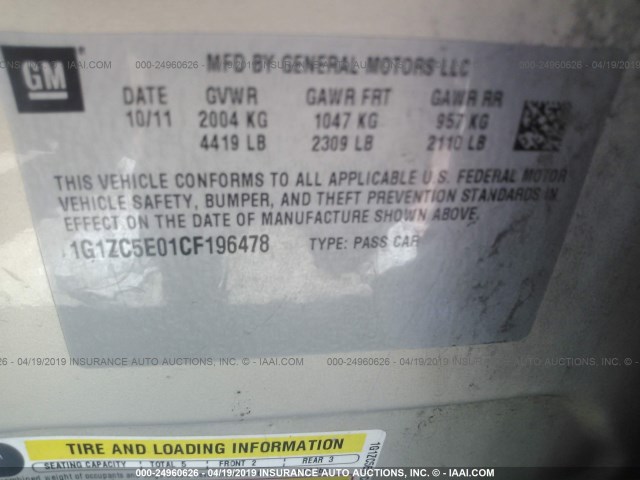 1G1ZC5E01CF196478 - 2012 CHEVROLET MALIBU 1LT 金色 照片 9