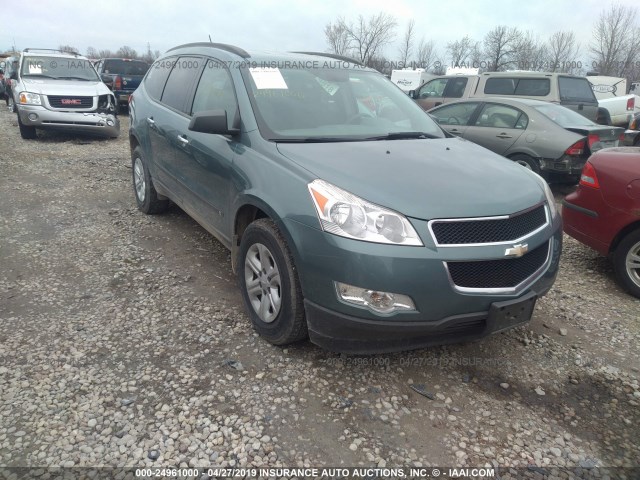 1GNER13D29S122688 - 2009 CHEVROLET TRAVERSE LS GREEN photo 1