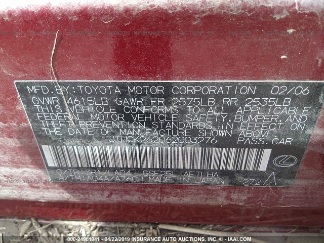 JTHCK262062003276 - 2006 LEXUS IS 250 BURGUNDY photo 9