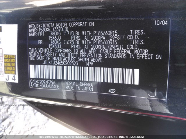 JTLKT324650202323 - 2005 TOYOTA SCION XB 黑色 照片 9