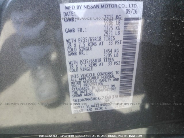 5N1DR2MN3HC620839 - 2017 NISSAN PATHFINDER S/SV/SL/PLATINUM GRAY photo 9