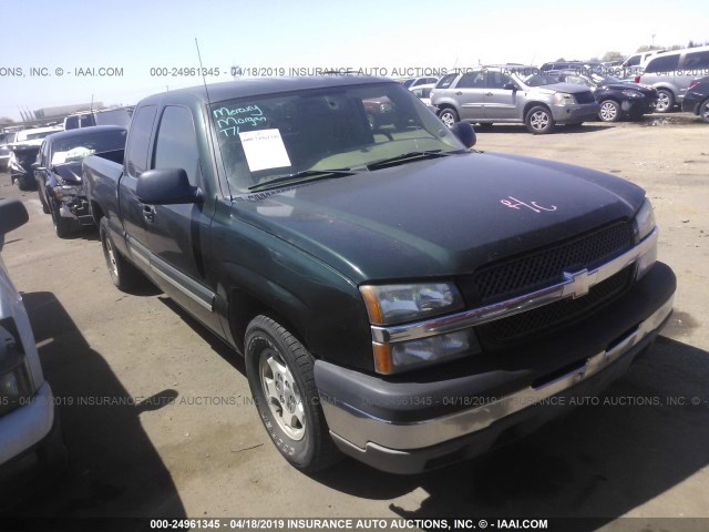 1GCEC19T24Z346083 - 2004 CHEVROLET SILVERADO C1500 GREEN photo 1