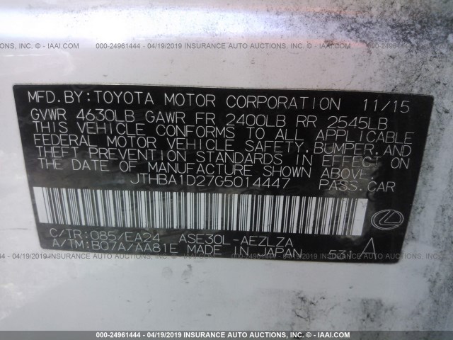 JTHBA1D27G5014447 - 2016 LEXUS IS 200T WHITE photo 9