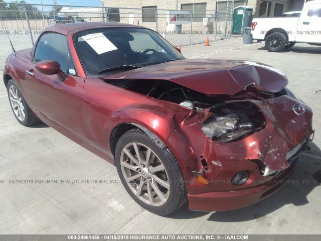 JM1NC26F370127453 - 2007 MAZDA MX-5 MIATA ORANGE photo 1