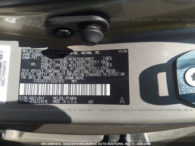 5TDZA22C75S261637 - 2005 TOYOTA SIENNA XLE/XLE LIMITED GOLD photo 9