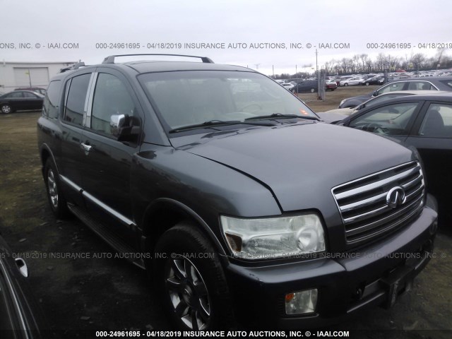 5N3AA08C14N807428 - 2004 INFINITI QX56 GRAY photo 1