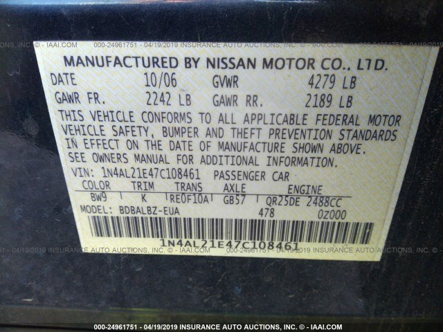 1N4AL21E47C108461 - 2007 NISSAN ALTIMA 2.5/2.5S BLUE photo 9