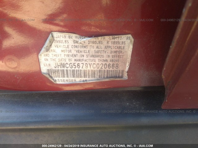 JHMCG5679YC020668 - 2000 HONDA ACCORD SE RED photo 9