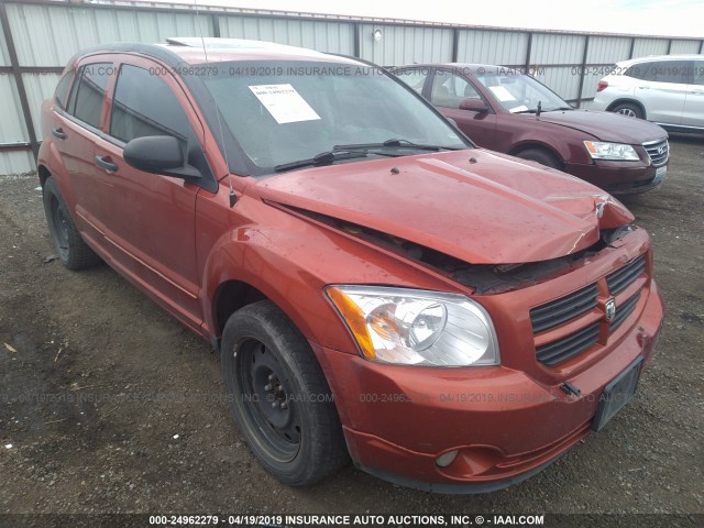 1B3HB48BX7D315600 - 2007 DODGE CALIBER SXT 橙色 照片 1