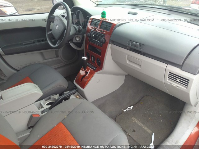 1B3HB48BX7D315600 - 2007 DODGE CALIBER SXT 橙色 照片 5