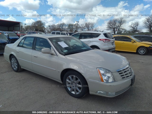 1G6KH5EY5AU111556 - 2010 CADILLAC DTS PREMIUM COLLECTION CREAM photo 1