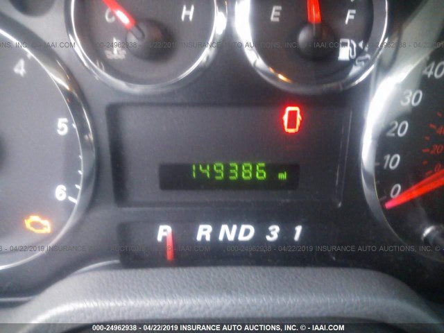 2FMZA52206BA49749 - 2006 FORD FREESTAR SEL ბურგუნდია ფოტო 7