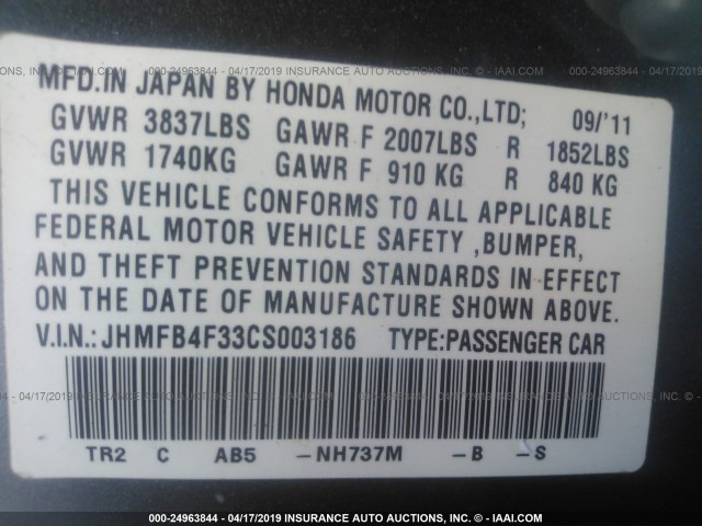 JHMFB4F33CS003186 - 2012 HONDA CIVIC HYBRID L GRAY photo 9