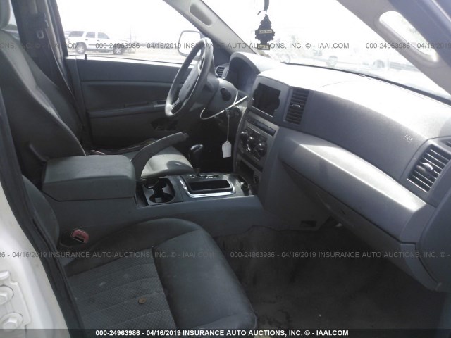 1J4GR48K56C289511 - 2006 JEEP GRAND CHEROKEE LAREDO/COLUMBIA/FREEDOM 白色 照片 5