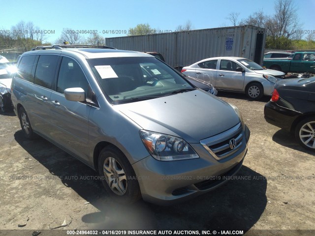 5FNRL38757B112757 - 2007 HONDA ODYSSEY EXL TAN photo 1