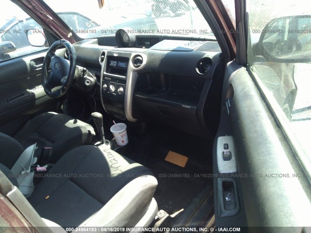 JTLKT324850209970 - 2005 TOYOTA SCION XB 紫色 照片 5