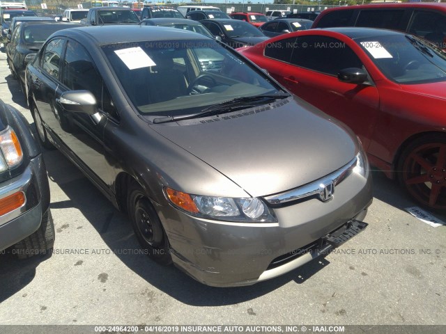 JHMFA36298S015225 - 2008 HONDA CIVIC HYBRID GRAY photo 1