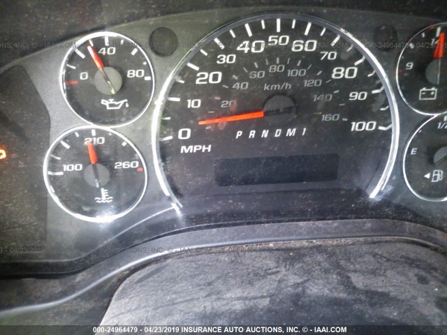 1GB3G3BG6E1119746 - 2014 CHEVROLET EXPRESS G3500  WHITE photo 7