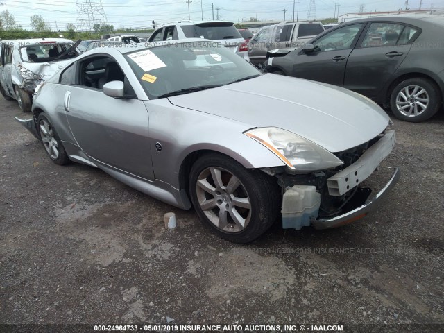 JN1AZ34D55M607412 - 2005 NISSAN 350Z COUPE SILVER photo 1