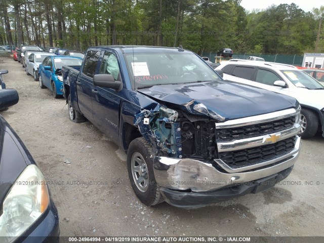 3GCUKNEC6GG380754 - 2016 CHEVROLET SILVERADO K1500/K1500 LS BLUE photo 1