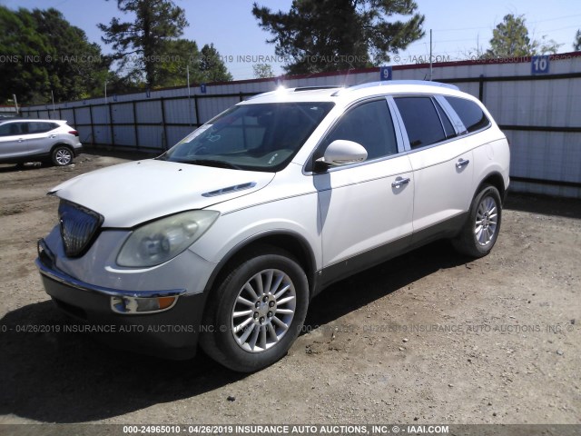 5GAER23758J153559 - 2008 BUICK ENCLAVE CXL WHITE photo 2