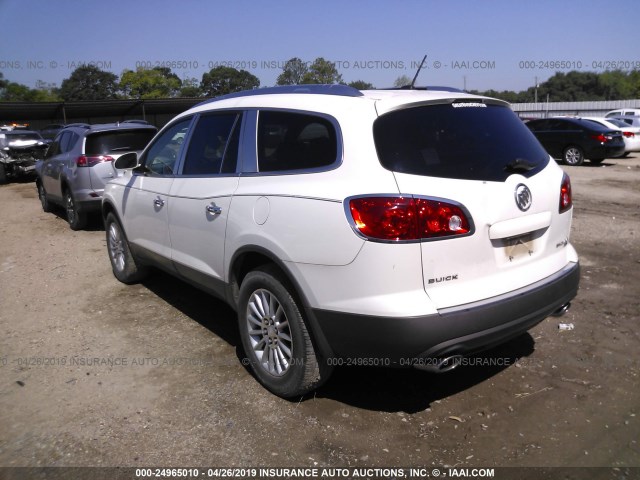 5GAER23758J153559 - 2008 BUICK ENCLAVE CXL WHITE photo 3