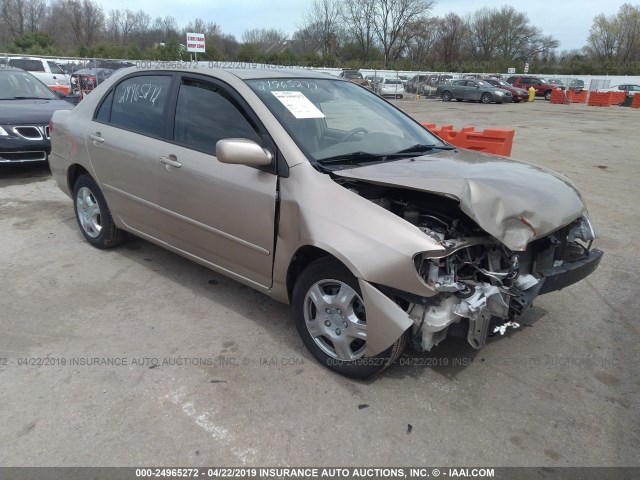 2T1BR32E37C723527 - 2007 TOYOTA COROLLA CE/LE/S GOLD photo 1