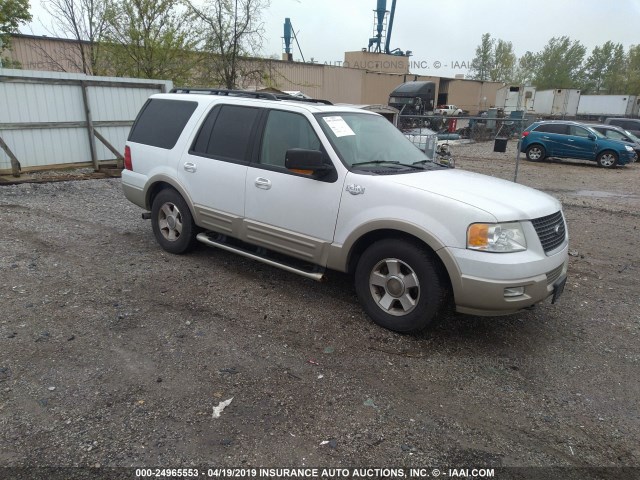 1FMFU18516LA14058 - 2006 FORD EXPEDITION EDDIE BAUER WHITE photo 1