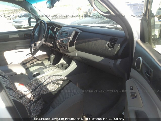 3TMLU4EN4AM045082 - 2010 TOYOTA TACOMA DOUBLE CAB 白色 照片 5