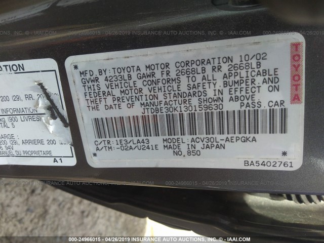 JTDBE30K130159630 - 2003 TOYOTA CAMRY LE/XLE Qızıl foto 9