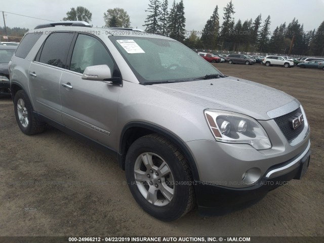 1GKER33797J104582 - 2007 GMC ACADIA SLT-2 SILVER photo 1