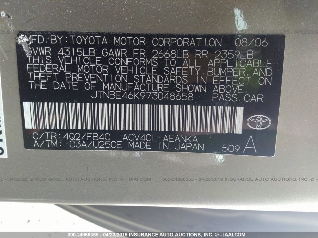 JTNBE46K973048658 - 2007 TOYOTA CAMRY NEW GENERAT CE/LE/XLE/SE GOLD photo 9