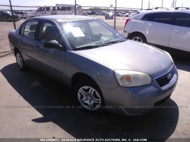 1G1ZS57F47F259826 - 2007 CHEVROLET MALIBU LS BLUE photo 1