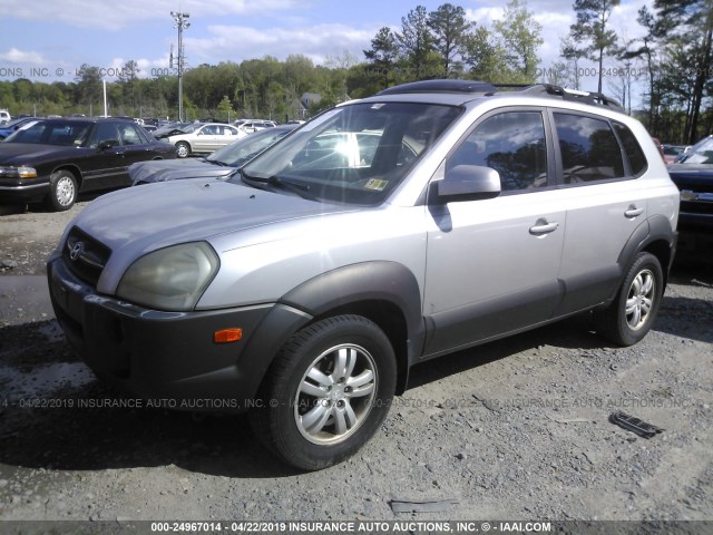 KM8JN12D16U345871 - 2006 HYUNDAI TUCSON GLS/LIMITED 银色 照片 2