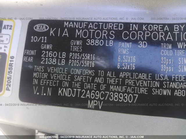 KNDJT2A69C7389307 - 2012 KIA SOUL +/!/SPORT SILVER photo 9