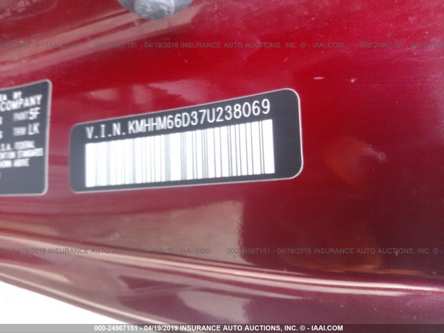 KMHHM66D37U238069 - 2007 HYUNDAI TIBURON GS RED photo 9