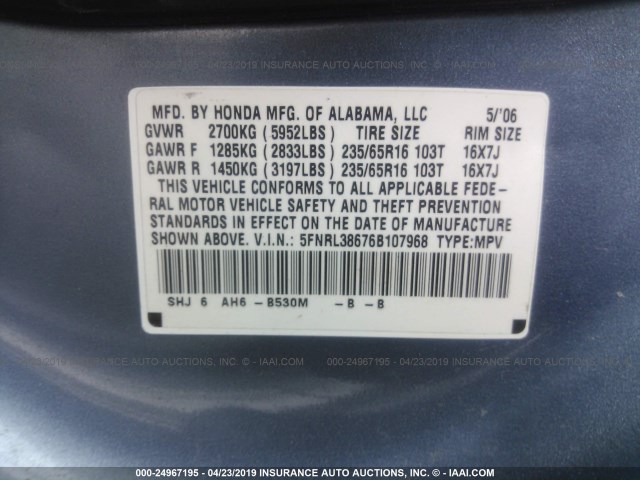 5FNRL38676B107968 - 2006 HONDA ODYSSEY EXL BLUE photo 9