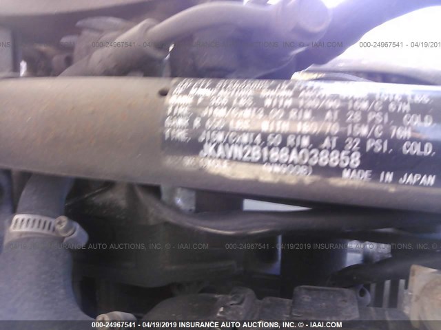 JKAVN2B188A038858 - 2008 KAWASAKI VN900 B BLACK photo 10