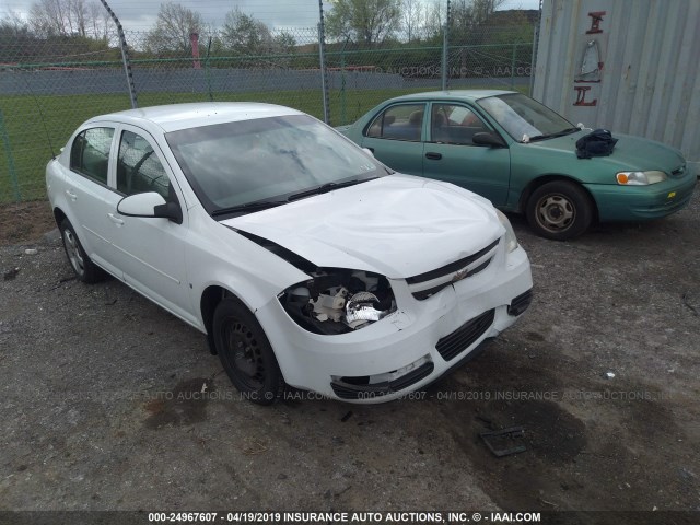 1G1AL55F477267934 - 2007 CHEVROLET COBALT LT WHITE photo 1