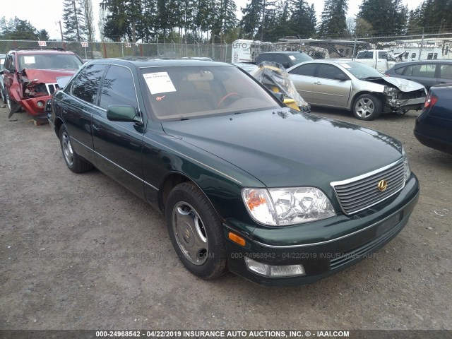 JT8BH28F2Y0179111 - 2000 LEXUS LS 400 GREEN photo 1