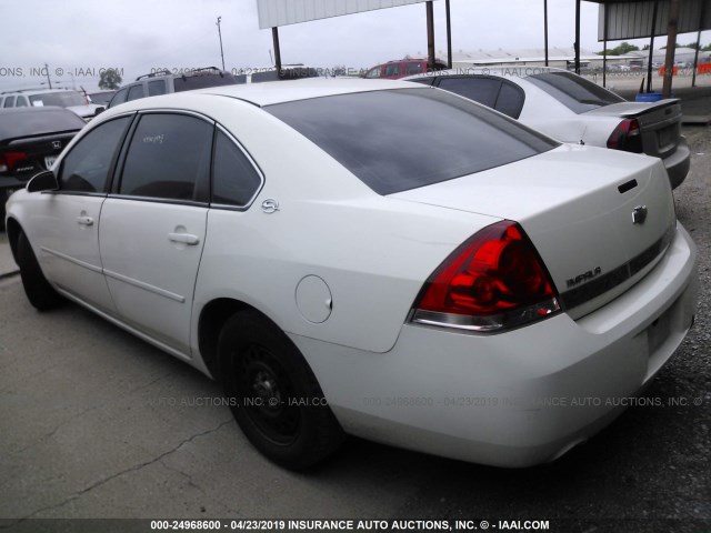 2G1WS55R679275695 - 2007 CHEVROLET IMPALA POLICE WHITE photo 3