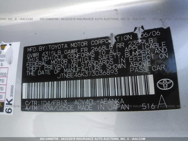 JTNBE46K373036893 - 2007 TOYOTA CAMRY NEW GENERAT CE/LE/XLE/SE SILVER photo 9