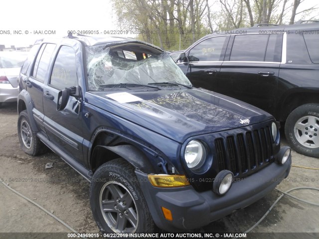 1J4GK38K35W527271 - 2005 JEEP LIBERTY RENEGADE BLUE photo 1