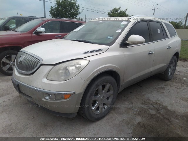 5GAER23D49J216934 - 2009 BUICK ENCLAVE CXL WHITE photo 2