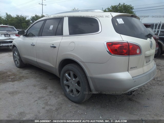 5GAER23D49J216934 - 2009 BUICK ENCLAVE CXL WHITE photo 3